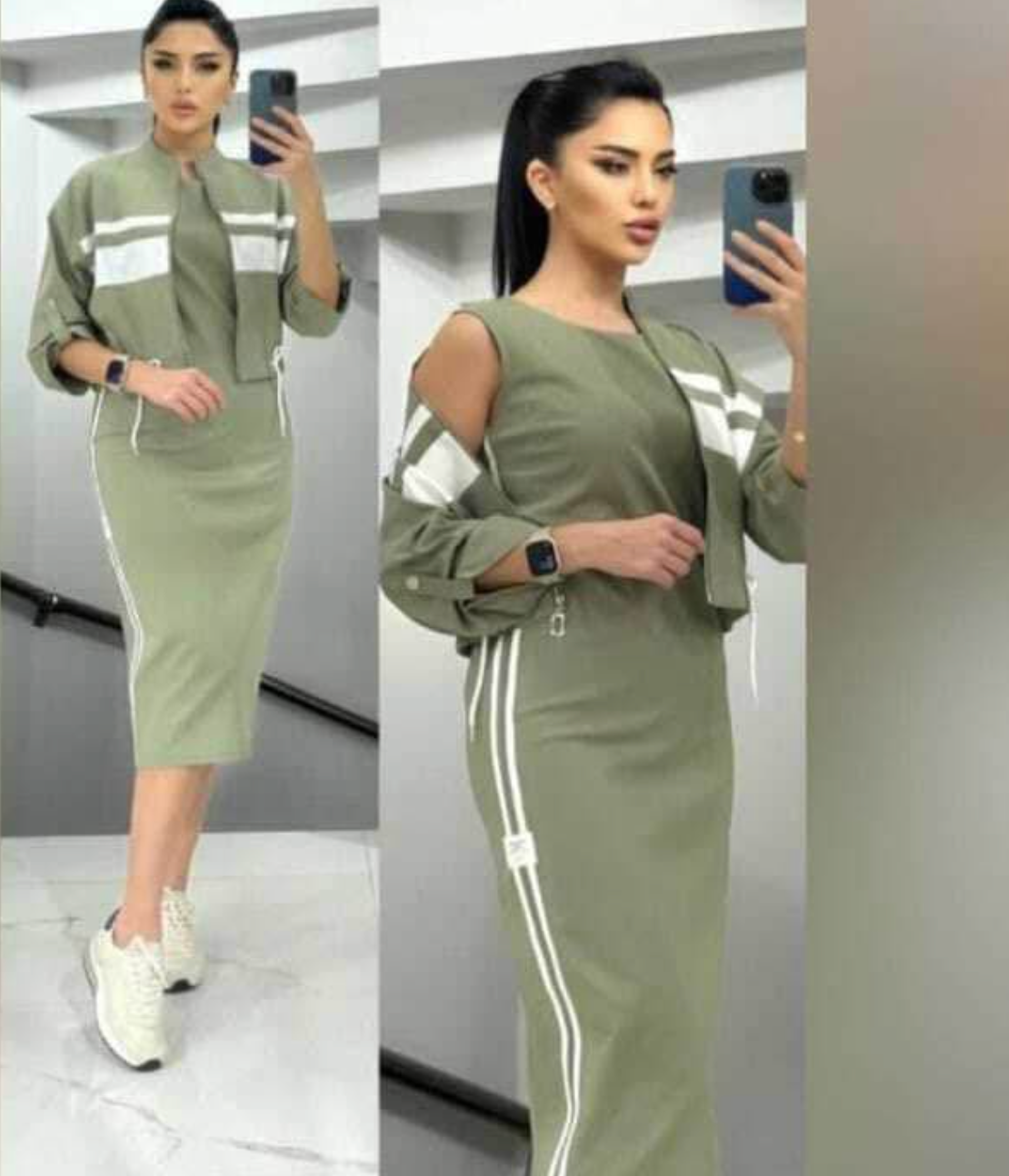 Kendall | Sport Luxe Two-Piece Set